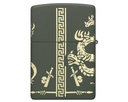 Aansteker Zippo Dragon Design