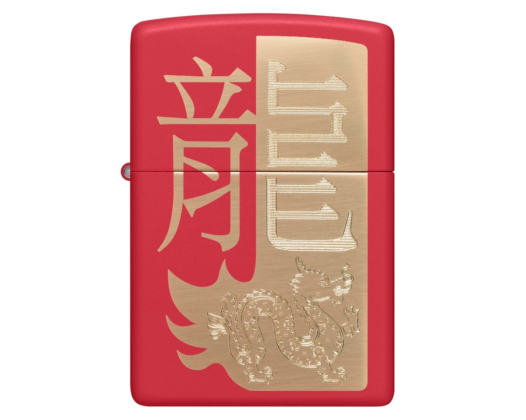 Aansteker Zippo Year of the Dragon 2024